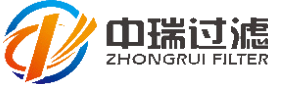 新鄉(xiāng)市中瑞過(guò)濾設(shè)備有限公司